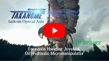 MTK-1: Four-axis Hanging Joystick Oil Hydraulic Micromanipulator